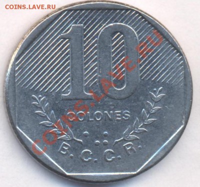 Коста Рика 10 колонов 1985 г.До 13.06.11 г. 20-00 МСК. - Коста Рика