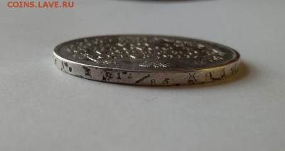 1 рубль 1830 НГ (короткие ленты) до 2.03.19  в 22.00 - 50