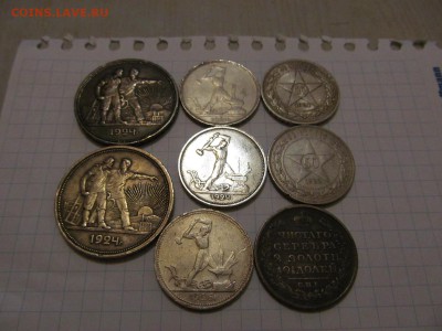 КУЧКА  крупного  серебра - IMG_1550.JPG