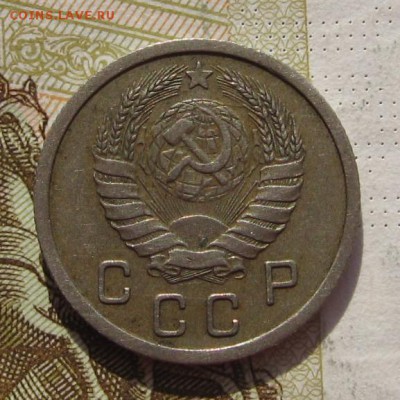 10 копеек 1937, с 200, до 05.03.19 в 22.00мск - IMG_6665.JPG
