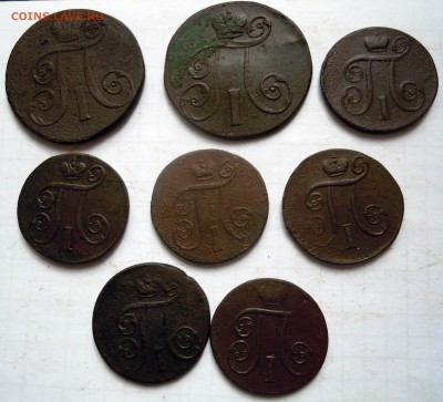 1 и 2 копейки 1799-1801г.г.Павел1 - 8 шт. - DSCN8485.JPG