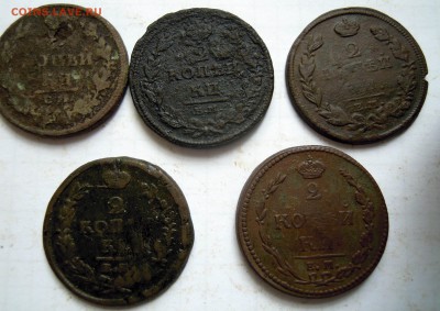 2 копейки 1810г. 5 шт - DSCN8491.JPG