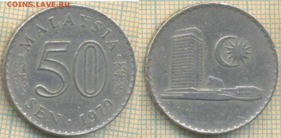 Малайзия 50 сен 1979 г.,до 06.03.2019 г. 22.00 по Москве - Малайзия 50 сен 1979  5438