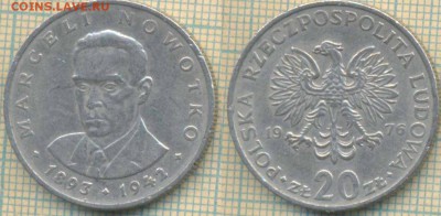 Польша 20 злотых 1976 г., до 06.03.2019 г. 22.00 по Москве - Польша 20 злотых  1976  5444
