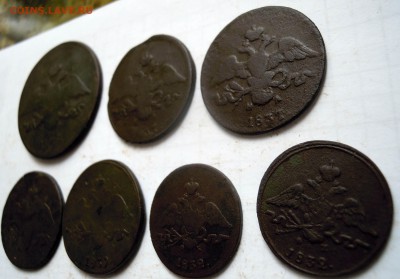 1, 2, 5 копеек 1832-39гг. - DSCN8506.JPG