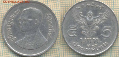 Таиланд 5 бат 1982 г.,до 06.03.2019 г. 22.00 по Москве - Таиланд 5 бат 1982  5446