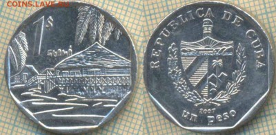 Куба 1 песо 2007 г., до 06.03.2019 г. 22.00 по Москве - Куба 1 песо 2007  5448