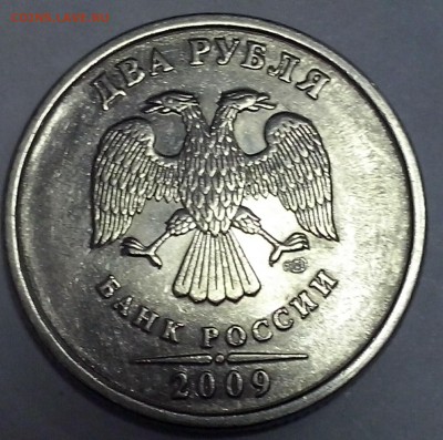 2 рубля 2009 сп разновидности,оценка - мельхиор