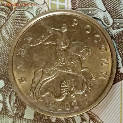 50 копеек 2002 СП AU,ОТЛИЧНАЯ 2.03.2019 в 22:00 - 039