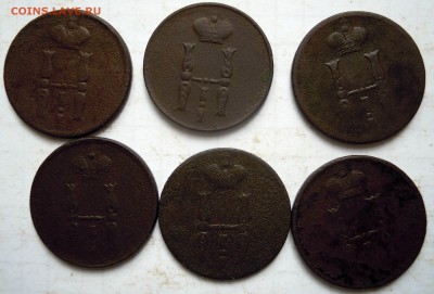 копейка 1851-54-55гг. 6 шт. - DSCN8517.JPG