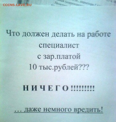 юмор - WG8RqnylTVk