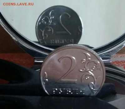 реверс. До 03.03.19г в 22.10 МСК. - 2019-03-02 11.24.44