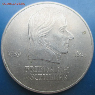 Монеты ГДР. 20 марок. 1972. Шиллер - IMG_5421.JPG