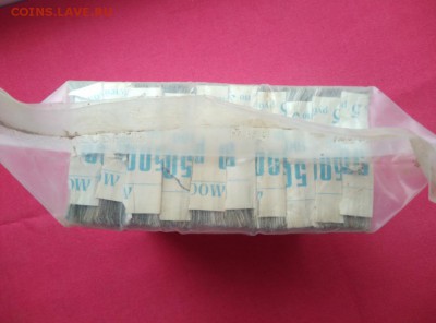 Кирпич 5 рублей образца 1961 года до 06.03.2019 в 22.00 - N74XVGzeHyA