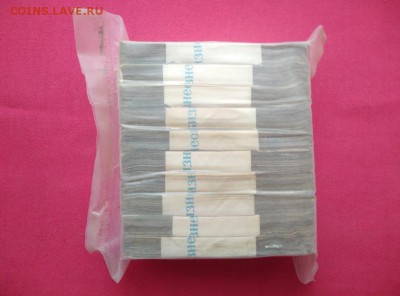 Кирпич 5 рублей образца 1961 года до 06.03.2019 в 22.00 - UUyYRwytPJQ