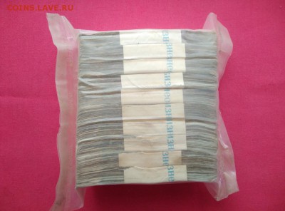 Кирпич 5 рублей образца 1961 года до 06.03.2019 в 22.00 - VqMQ_UJBLxE