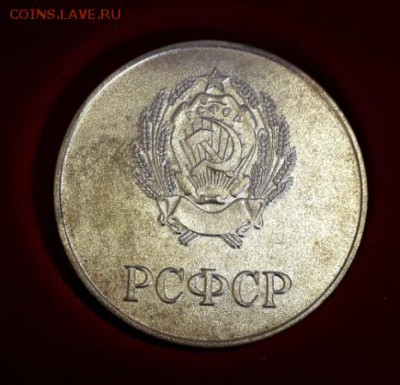 делает - прямо сейчас !!! - 20190302_103934