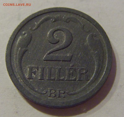 2 филлера 1944 Венгрия №1 07.03.2019 22:00 МСК - CIMG4968.JPG
