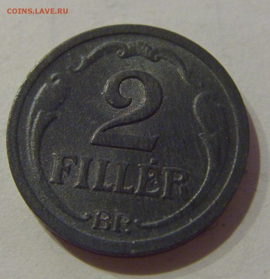 2 филлера 1944 Венгрия №2 07.03.2019 22:00 МСК - CIMG4972.JPG
