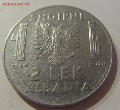 2 лека 1939 Албания №1 07.03.2019 22:00 МСК - CIMG4976.JPG
