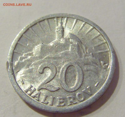 20 геллеров 1942 Словакия №1 07.03.2019 22:00 МСК - CIMG5016.JPG