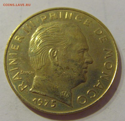 20 сентимо 1975 Монако №1 07.03.2019 22:00 МСК - CIMG5026.JPG