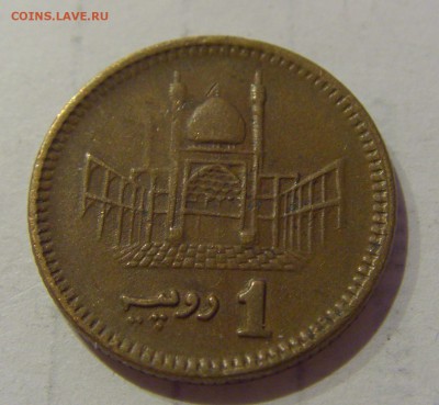 1 рупия 2001 Пакистан №1 07.03.2019 22:00 МСК - CIMG5040.JPG