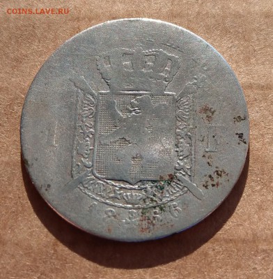Бельгия 1 франк 1866 до 22-00 05.03 - IMAG0395_2
