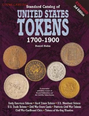 Standard Catalog of United States Tokens 1700-1900 - 510PFQHJ12L