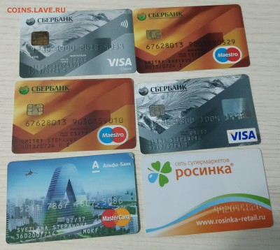 Банковские карты 5шт. + бонус до 5.03.19 - IMG_20190302_120918__01