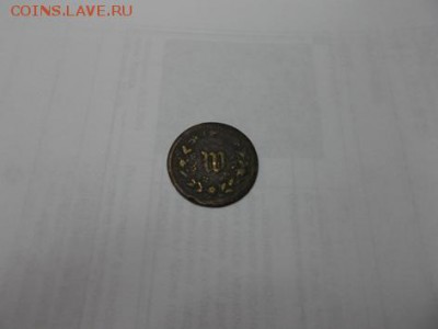 Помогите опознать довоенный жетончик, Польша? - DSCF1420 - kopija.JPG