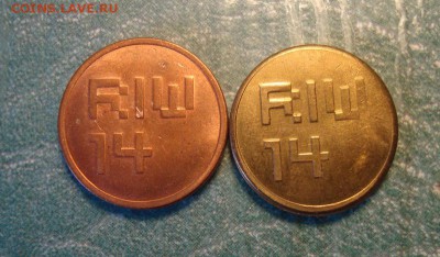 Жетоны Денги-онлайн до 4.03 в 22.00 мск - DSC07577.JPG