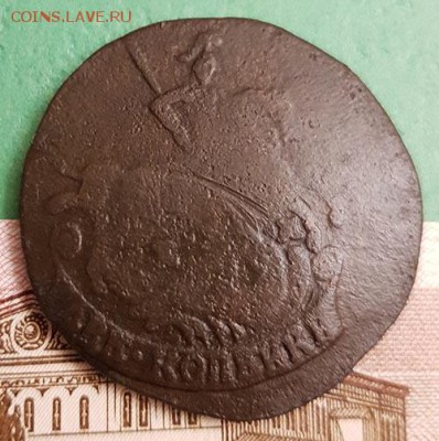 2 копейки 1779 ем  Окончание: 22:00 по МСК 07.03.2019 - 2 копейки 1779 ем реверс