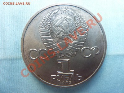 ДОЛГОЖДАННЫЙ ВОЛШЕБНЫЙ СУНДУЧОК 11.06.11 - MEMO0011.JPG