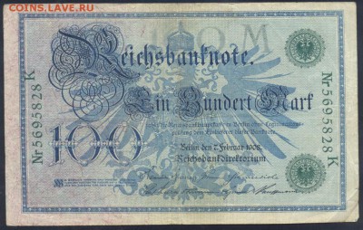 Германия 100 марок 1908 г. 4.03. 19 г. 22 -00 МСК. - 100  м. 1908 зел.