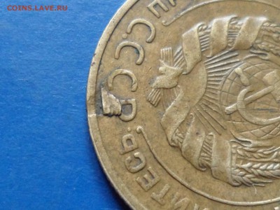 5 коп. 1930 г. Брак. На оценку. - SAM_3977.JPG