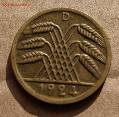 Германия 50 пфеннигов 1924D до 22-00 05.03 - IMAG0423_2