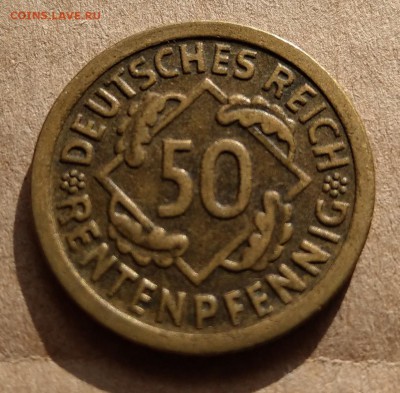 Германия 50 пфеннигов 1924D до 22-00 05.03 - IMAG0422_2