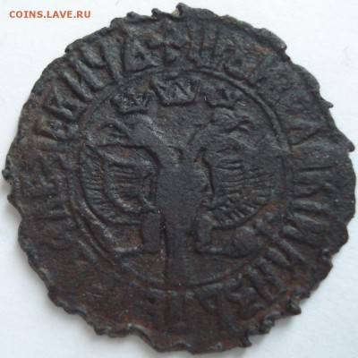Денга 1706 года на оценку - 11