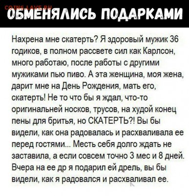юмор - v--krTvn614