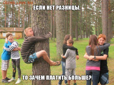 юмор - YjCISHH9XDM