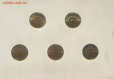 Экспортный набор"Красная книга" оценка. - IMG_0611.JPG