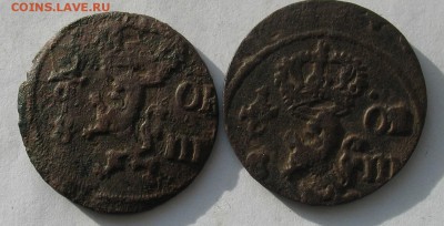 6 эре Швеция 2 шт до 07.03.19г. 22.00ч. - 1670