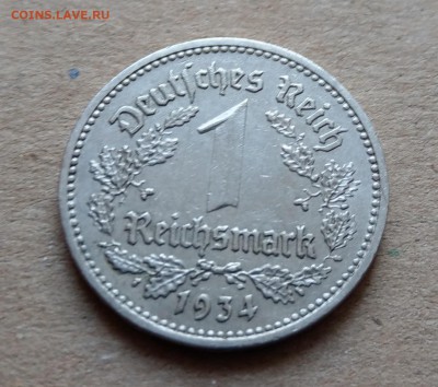 Германия 1 марка 1934E до 22-00 05.03 - IMAG0444_2
