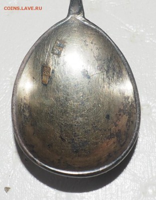 Ложка, серебро 84пробы(АЯ) с 200р. - IMG_20190225_161218