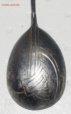 Ложка, серебро 84пробы(АЯ) с 200р. - IMG_20190225_161301