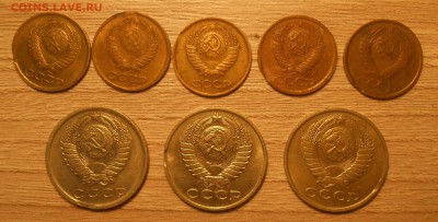 Лот выкусов на ходячке СССР, РФ (29 шт) до 08.03.19 г. 22.00 - DSCN3372.JPG