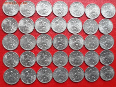 1 коп. 2000 сп. 35 шт. Качество. На оценку - SAM_3983.JPG
