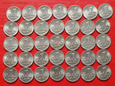 1 коп. 2000 сп. 35 шт. Качество. На оценку - SAM_3993.JPG