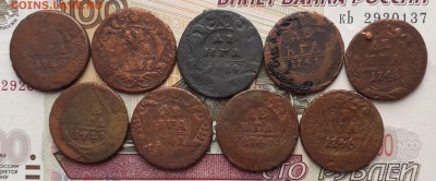 Лот меди РИА 73 монеты до 05-03-2019 до 22-00 по Москве - Д Р